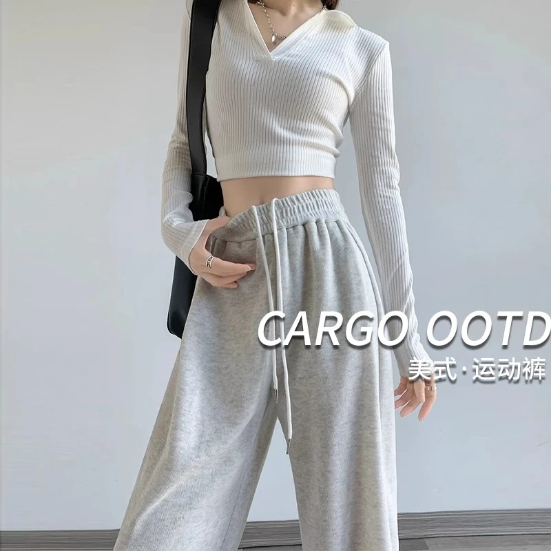 灰色卫裤女春秋冬季2024新款高腰阔腿宽松休闲束脚美式加绒运动裤