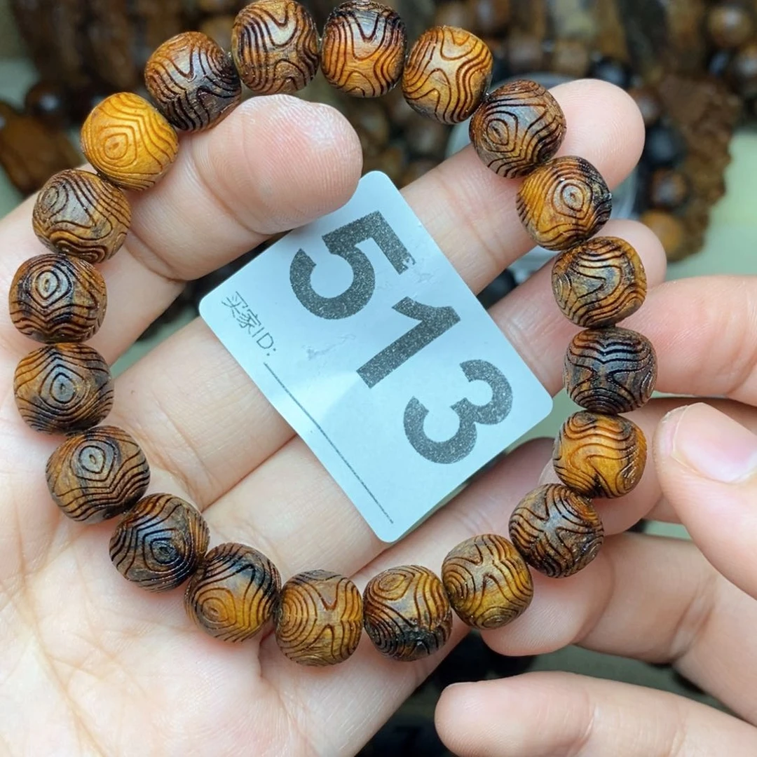 贡木手串/手链贡木