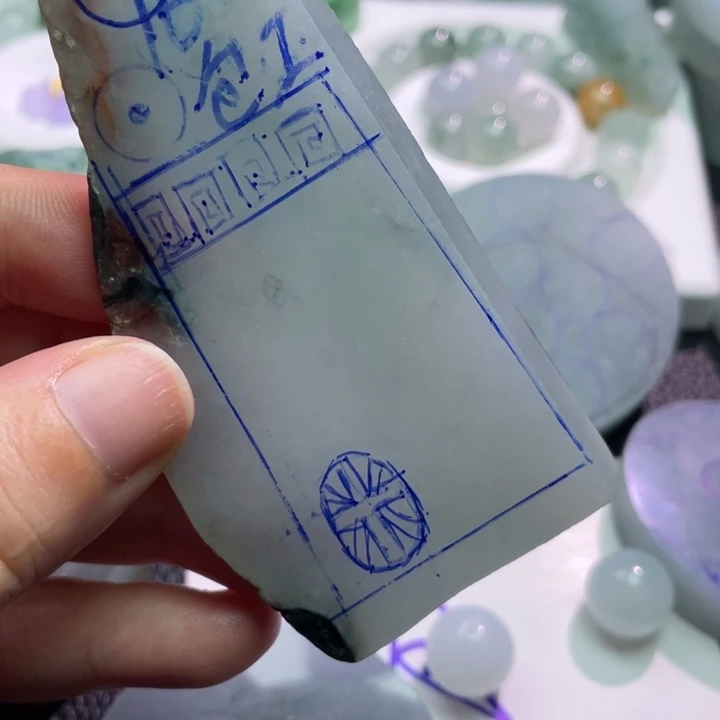 定制翡翠未镶嵌福利仿古牌