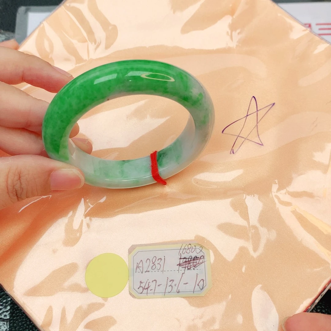 翡翠手镯未镶嵌缅甸翡翠