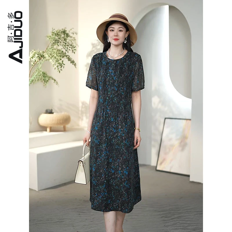 阿吉多A22139法式气质碎花连衣裙女夏季新款法式显瘦短袖洋气裙子