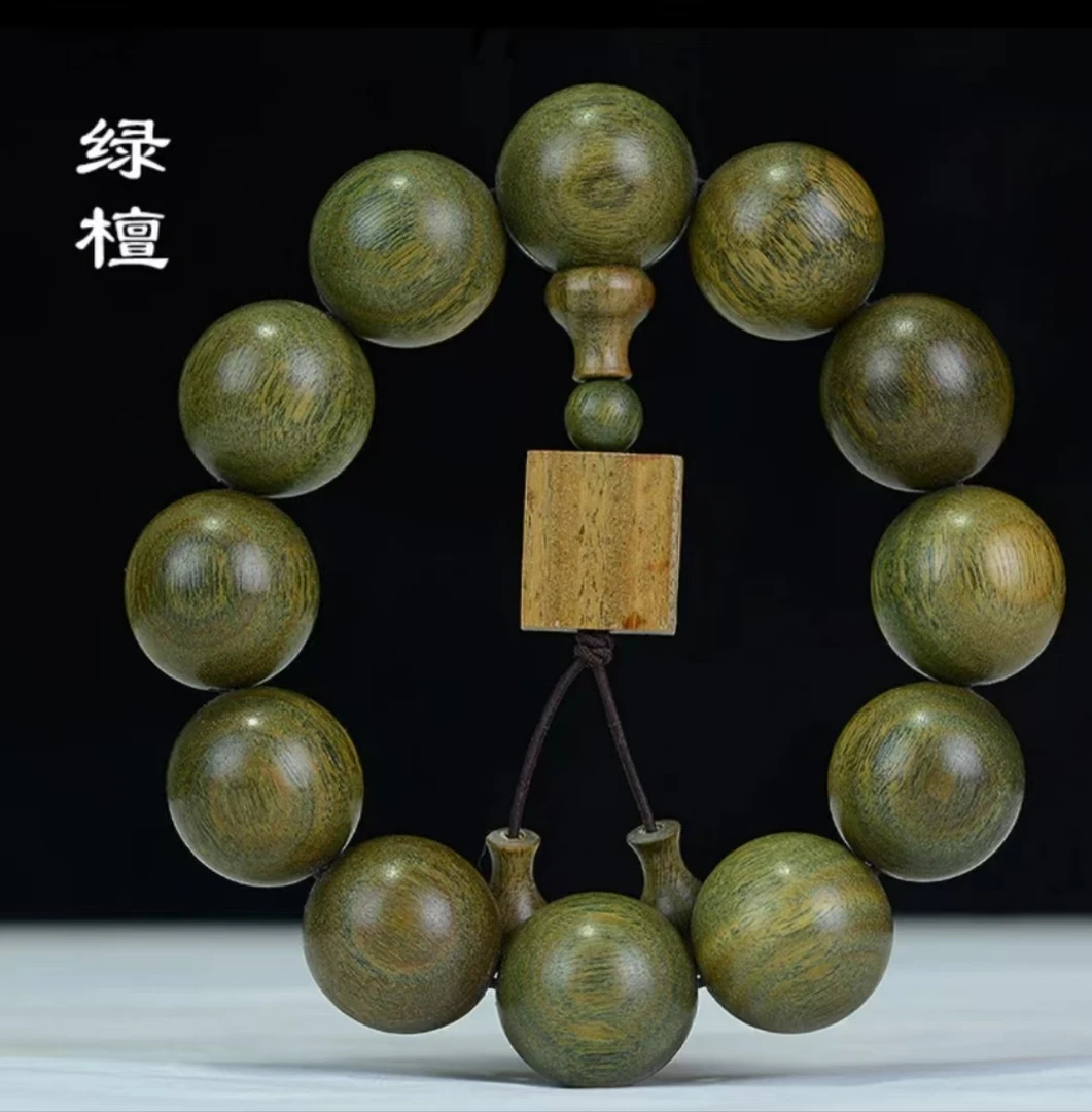 【芊芊福袋】大珠文玩手感超好·芊芊绿檀木手串（多样性发其一）