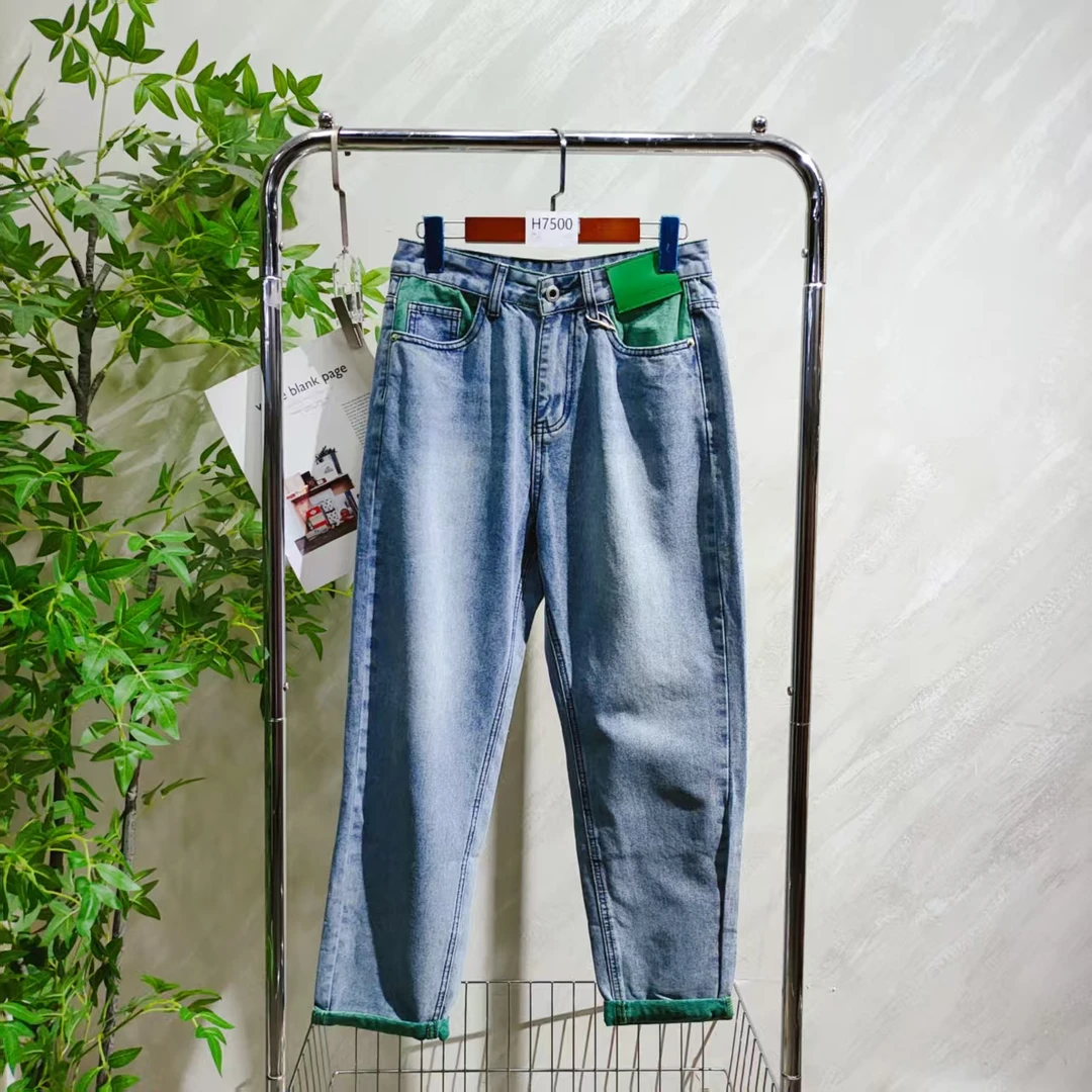 【H7500】 女士气质轻奢百搭牛仔裤