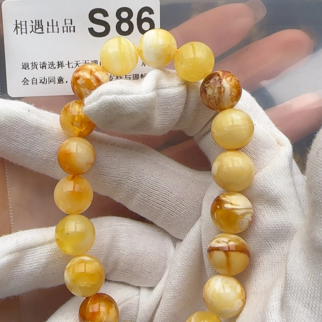 琥珀裸石未镶嵌琥珀蜜蜡11尺寸