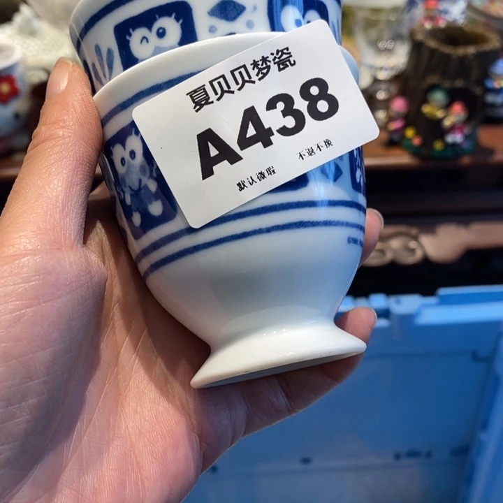 猫****哈哈哈哈哈哈哈哈