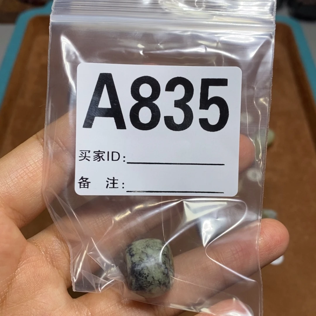 岫岩河磨玉（透闪石质玉）未镶嵌颈饰?**里