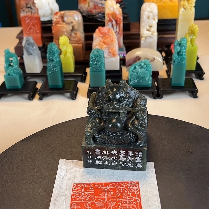 拓片用纸印石印章内容111111111