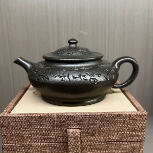 半手工合欢原矿降坡泥还原烧140cc