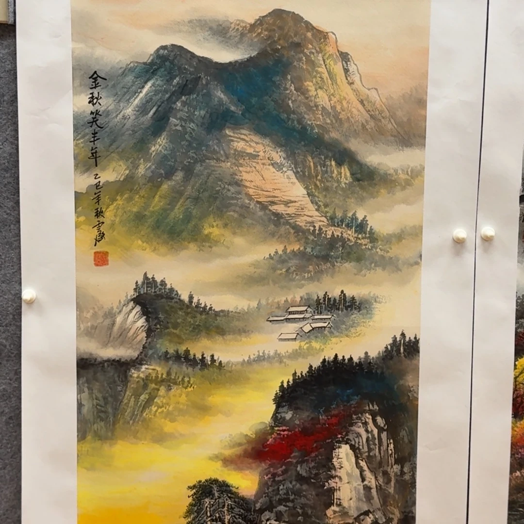 国画三尺作品哈哈哈哈哈