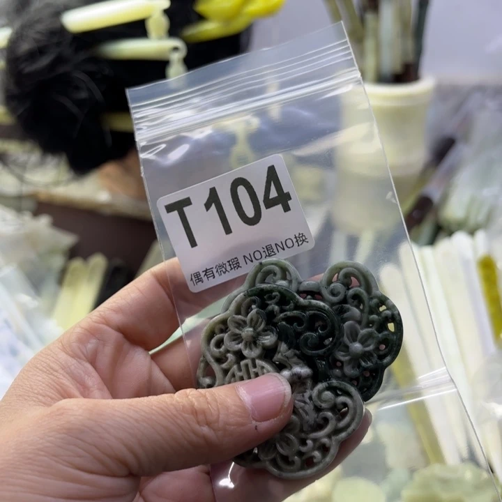 蛇纹石玉发饰合金小***?