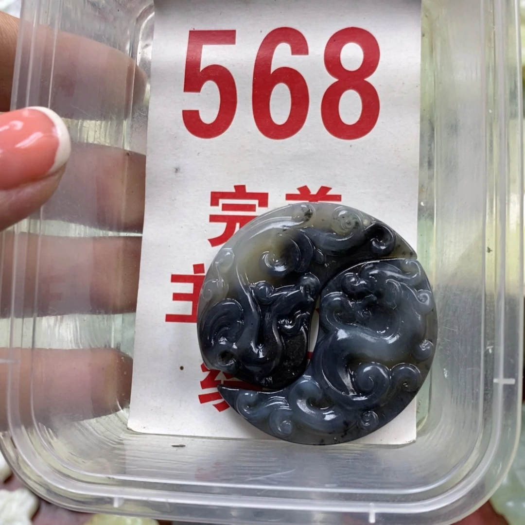 蛇纹石玉未镶嵌挂坠