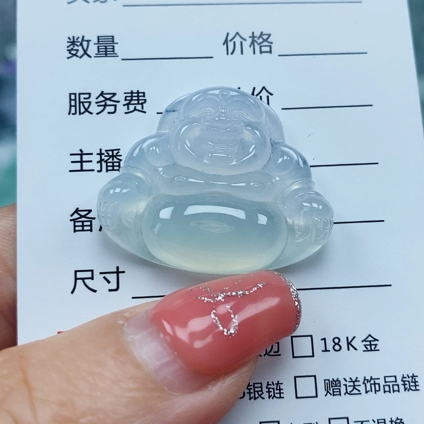 【闪购商品】翡翠颈饰未镶嵌z**?天然翡翠A货高冰佛公