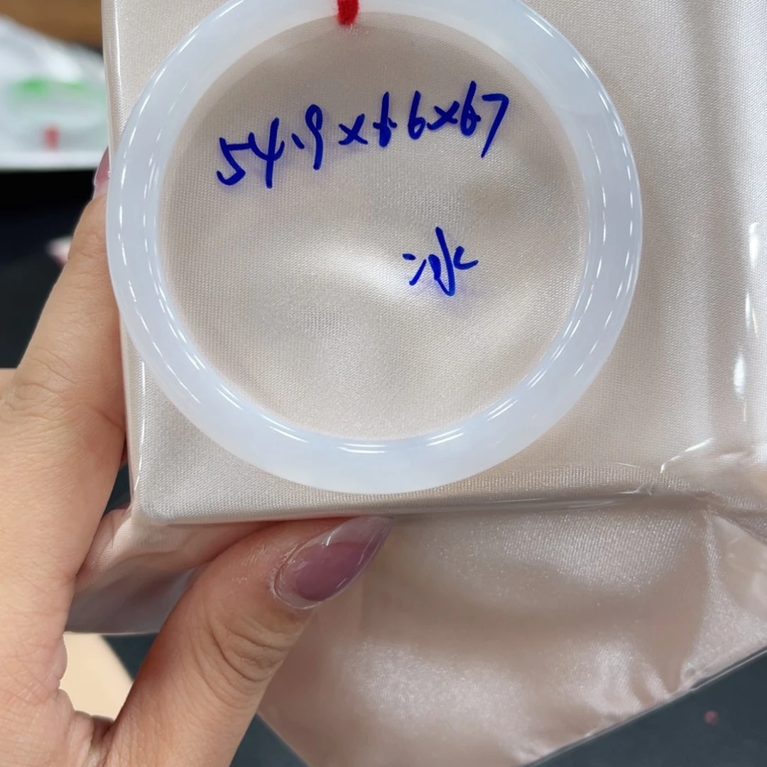 未镶嵌手镯翡翠翡翠
