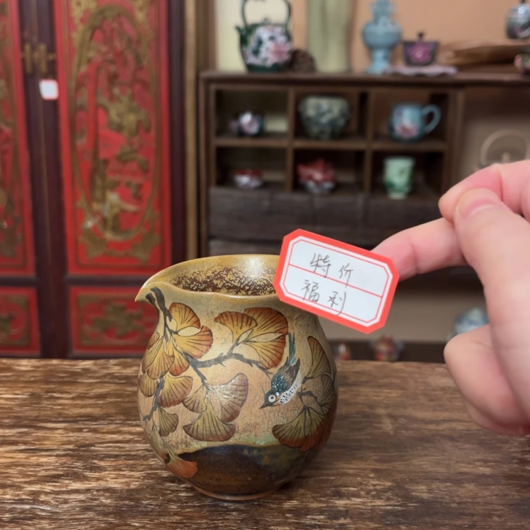 壶柴烧手工制作工艺
