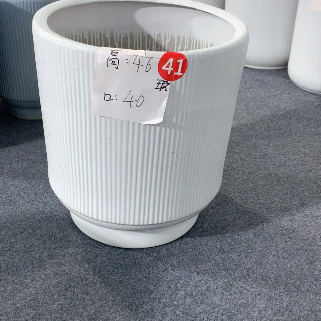 陶瓷花盆微瑕系列