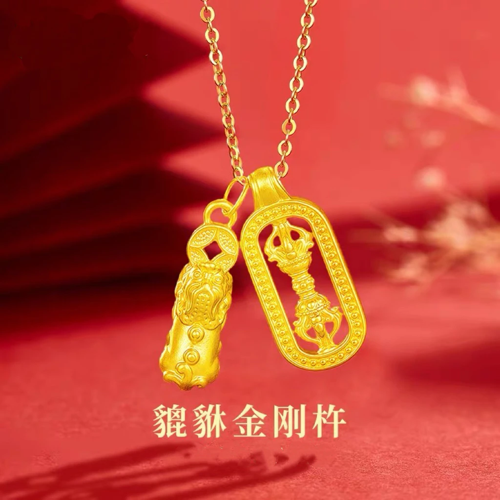 【新年福利】新中式金刚杵招财貔貅项链新款富婆挂坠送女友S1