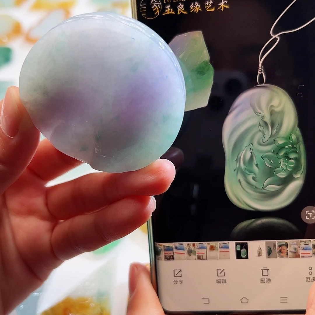 定制翡翠未镶嵌翡翠定制