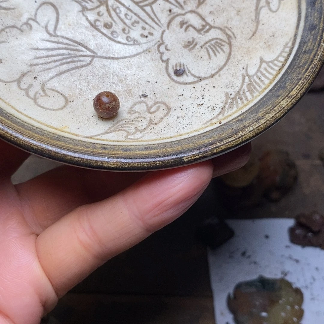 维***养在线咨询服务态度问题