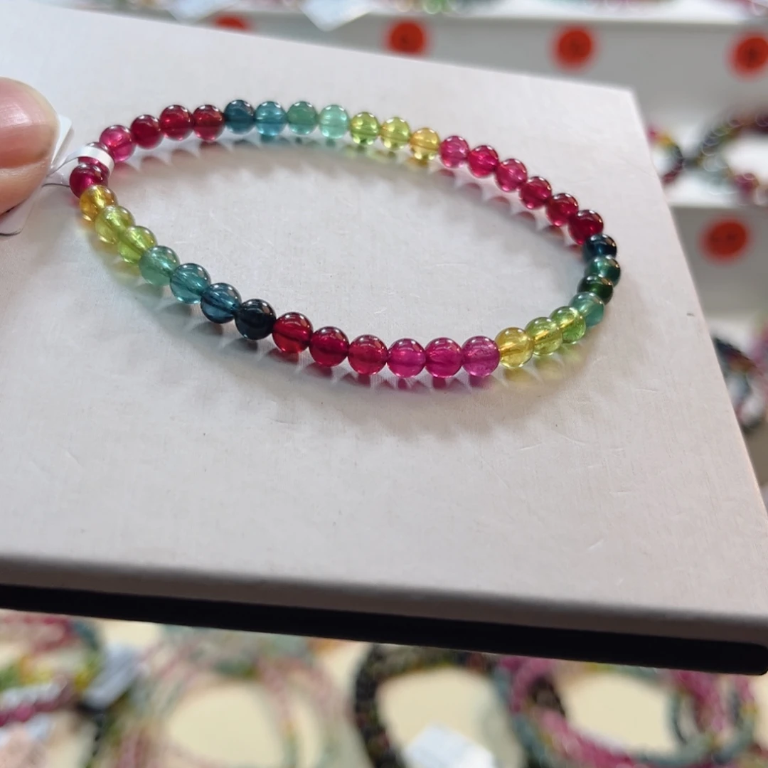 手链未镶嵌碧玺碧玺