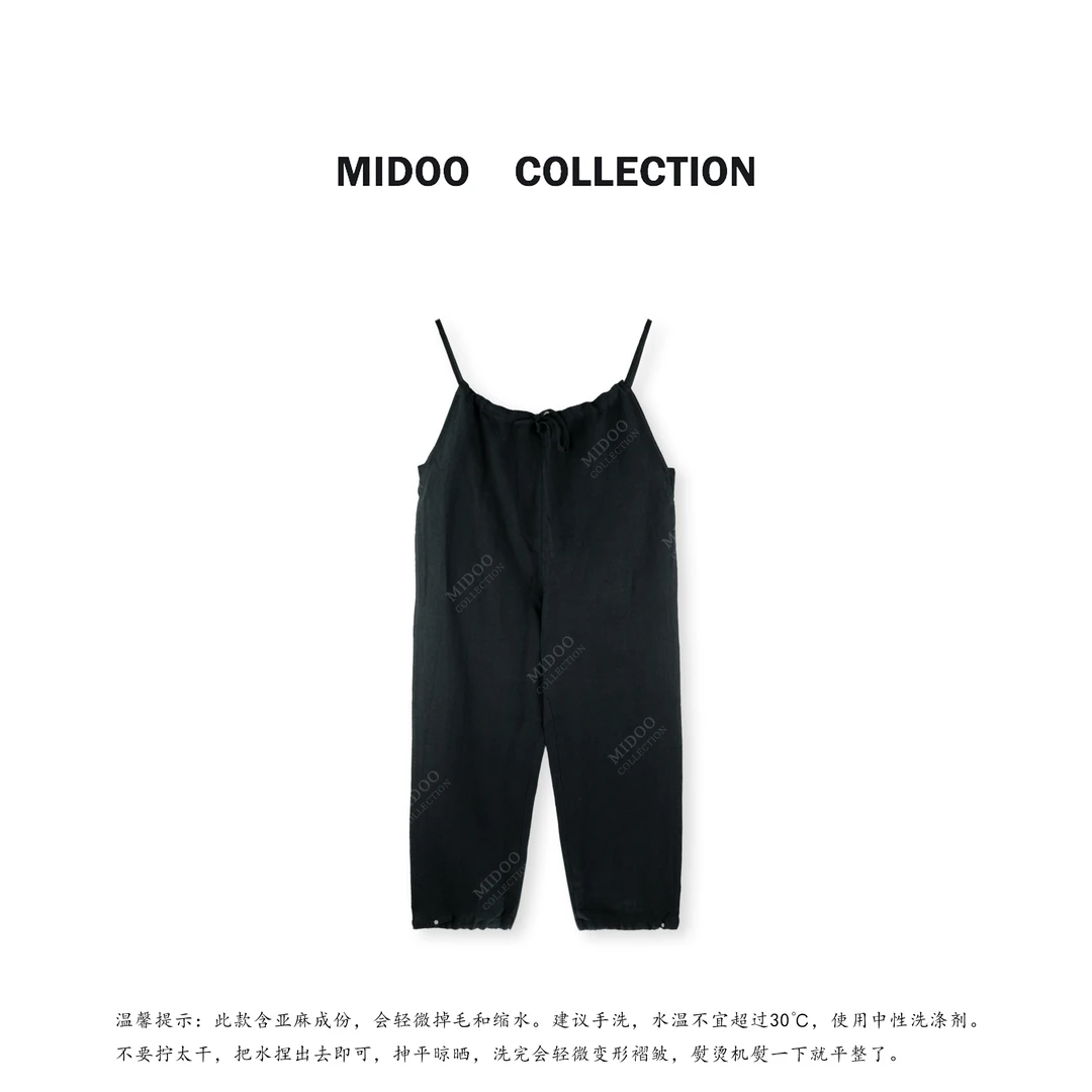 MIDOO ‘黑色文艺’100麻减龄休闲吊带束脚背带裤