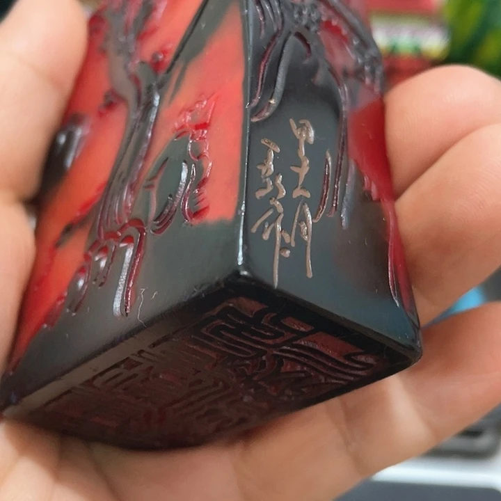 寿山石印石篆刻印章引首章闲章姓名章生日礼物