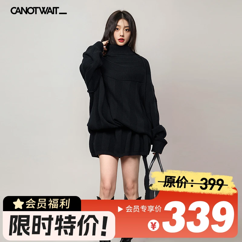 CANOTWAIT_陈伟霆针织抽绳中长款高领毛衣裙秋冬休闲宽松时尚