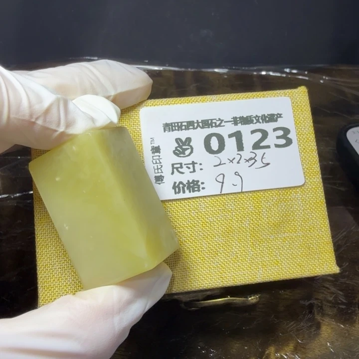 青田石6.13青田石雕厂家直销