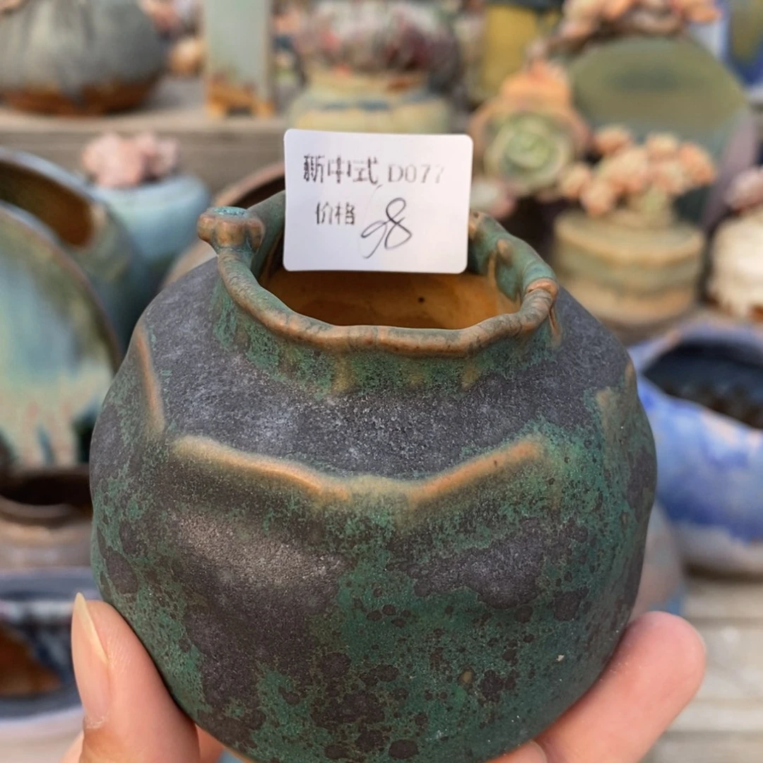 粗砂花盆新中式1987盆D77