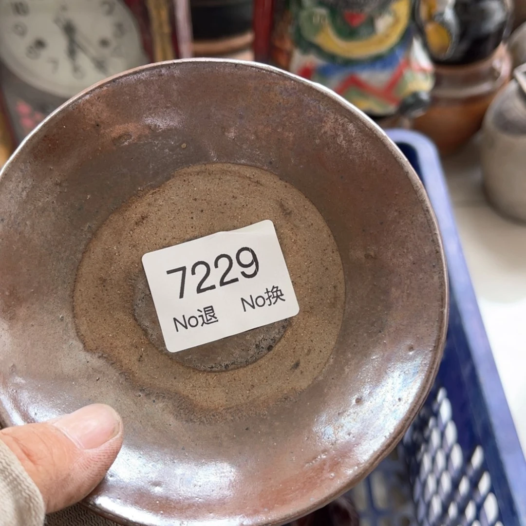 绝***缘器55667788202509177229