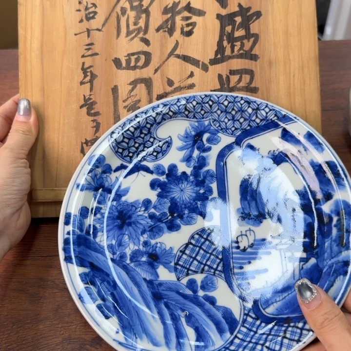 陶瓷陶瓷陶瓷陶瓷陶器