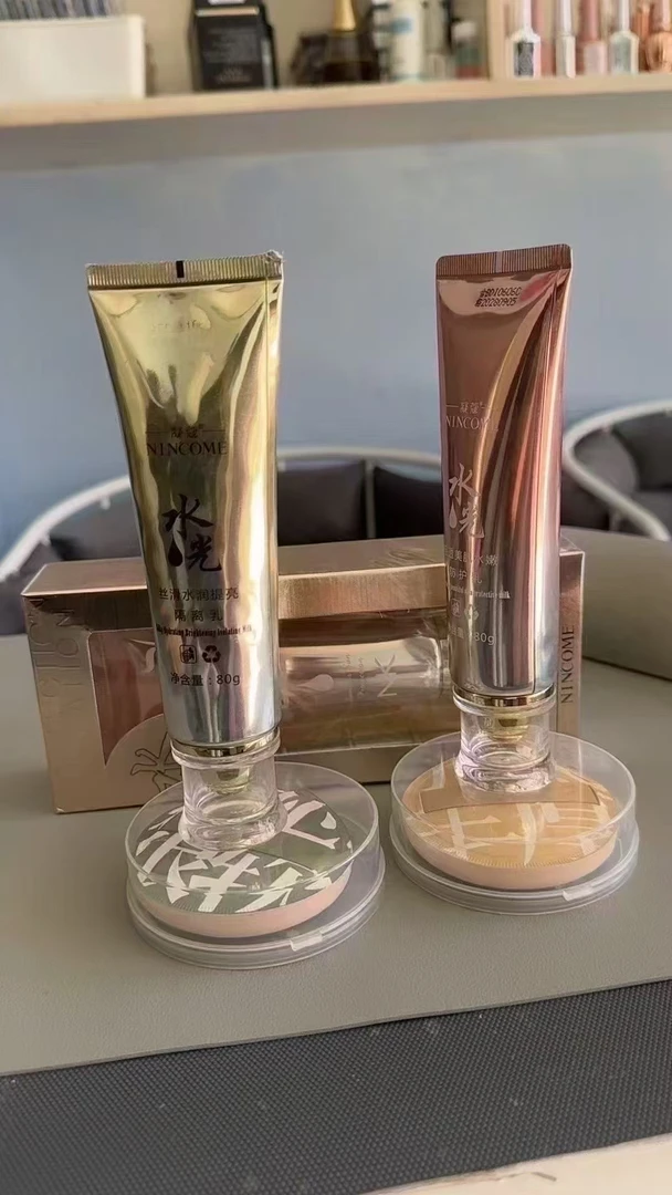 水光轻透隔离乳美肌提亮素颜霜水润保湿护肤乳