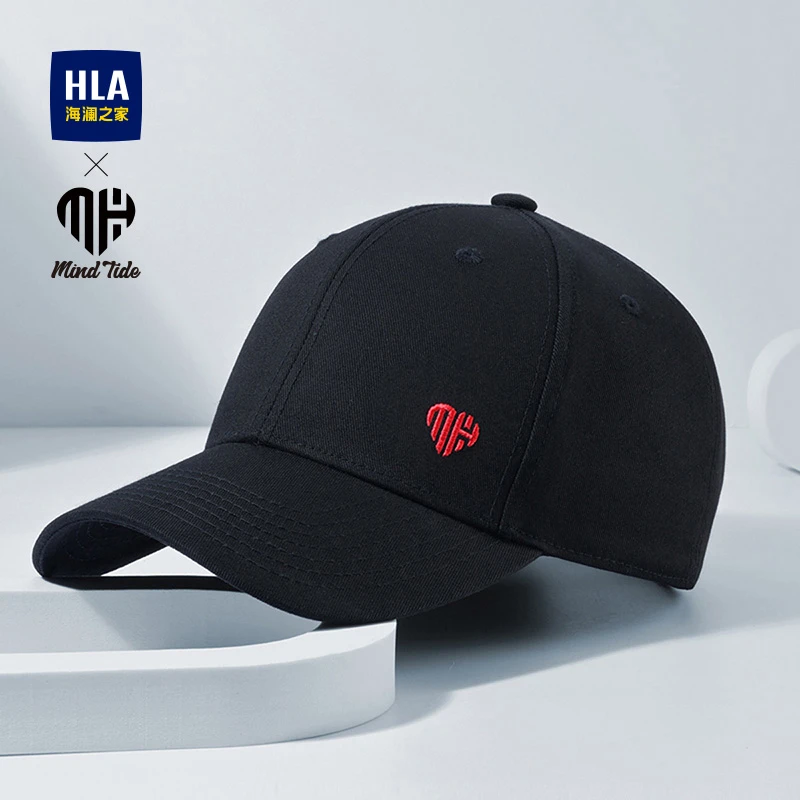 HLA海澜之家棒球帽男女同款遮阳防晒四季休闲百搭中国心鸭舌帽D