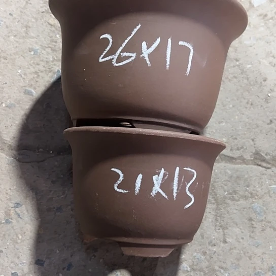 紫砂工艺厂……紫砂工艺厂……