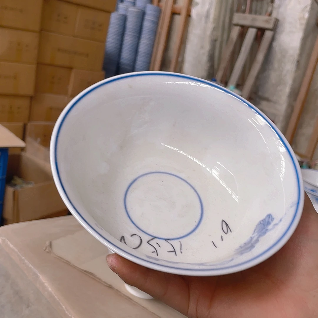 盘景德镇高温陶瓷