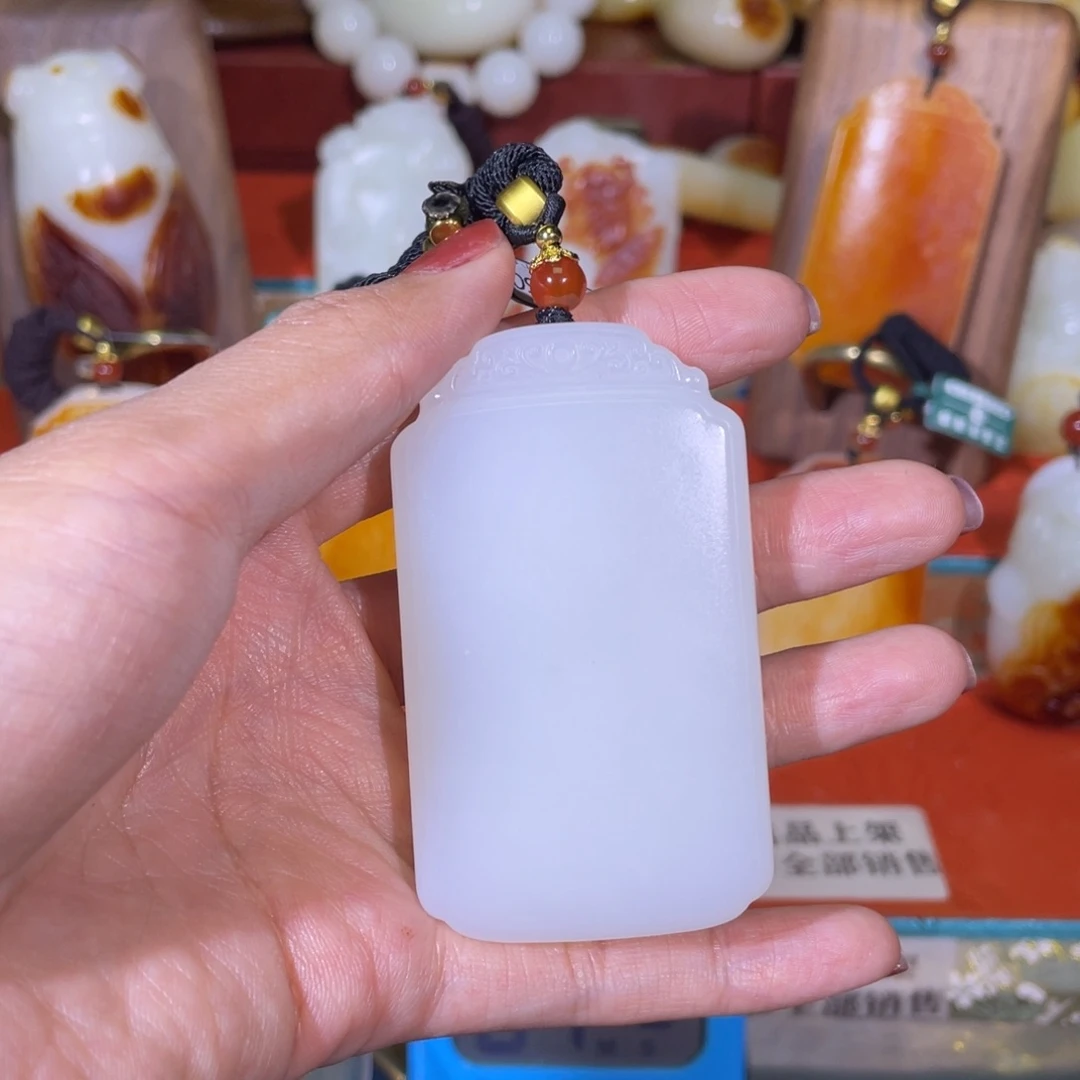 燕***。和田玉未镶嵌挂件