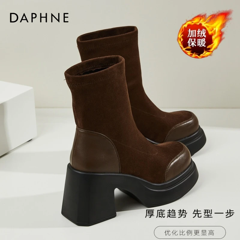 达芙妮厚底高跟马丁靴女2025秋冬季新款加绒短靴复古弹力瘦瘦靴子
