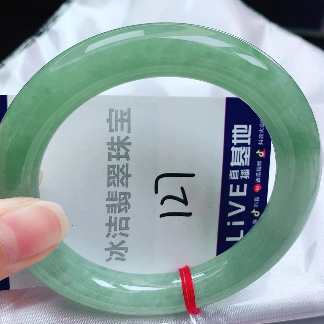 未镶嵌手镯翡翠缅甸天然A货翡翠手镯