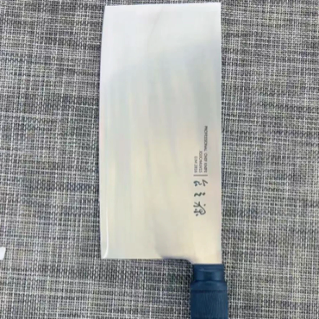 砍骨切菜中式12.5切片335mm菜刀黑色刀具厨师家用