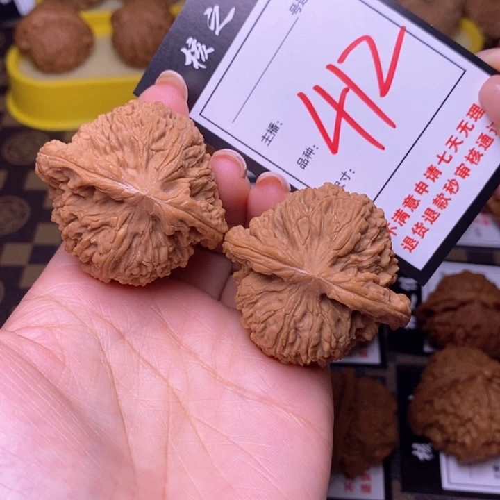 吊坠文玩核桃46南疆412