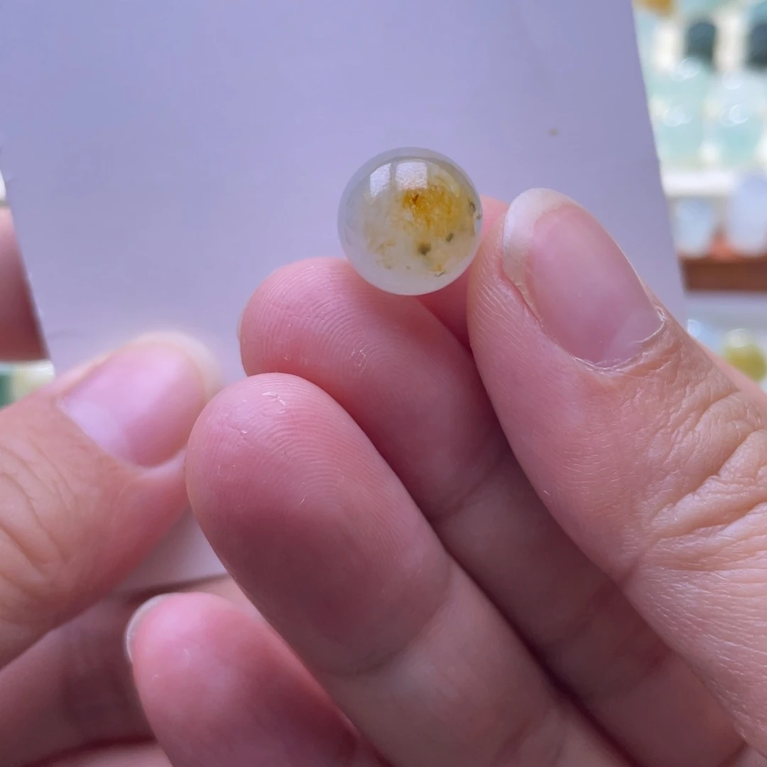 翡翠散珠冰黄卡12.2