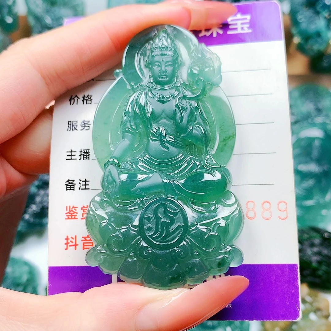 【闪购商品】颈饰未镶嵌翡翠纯天然A货翡翠