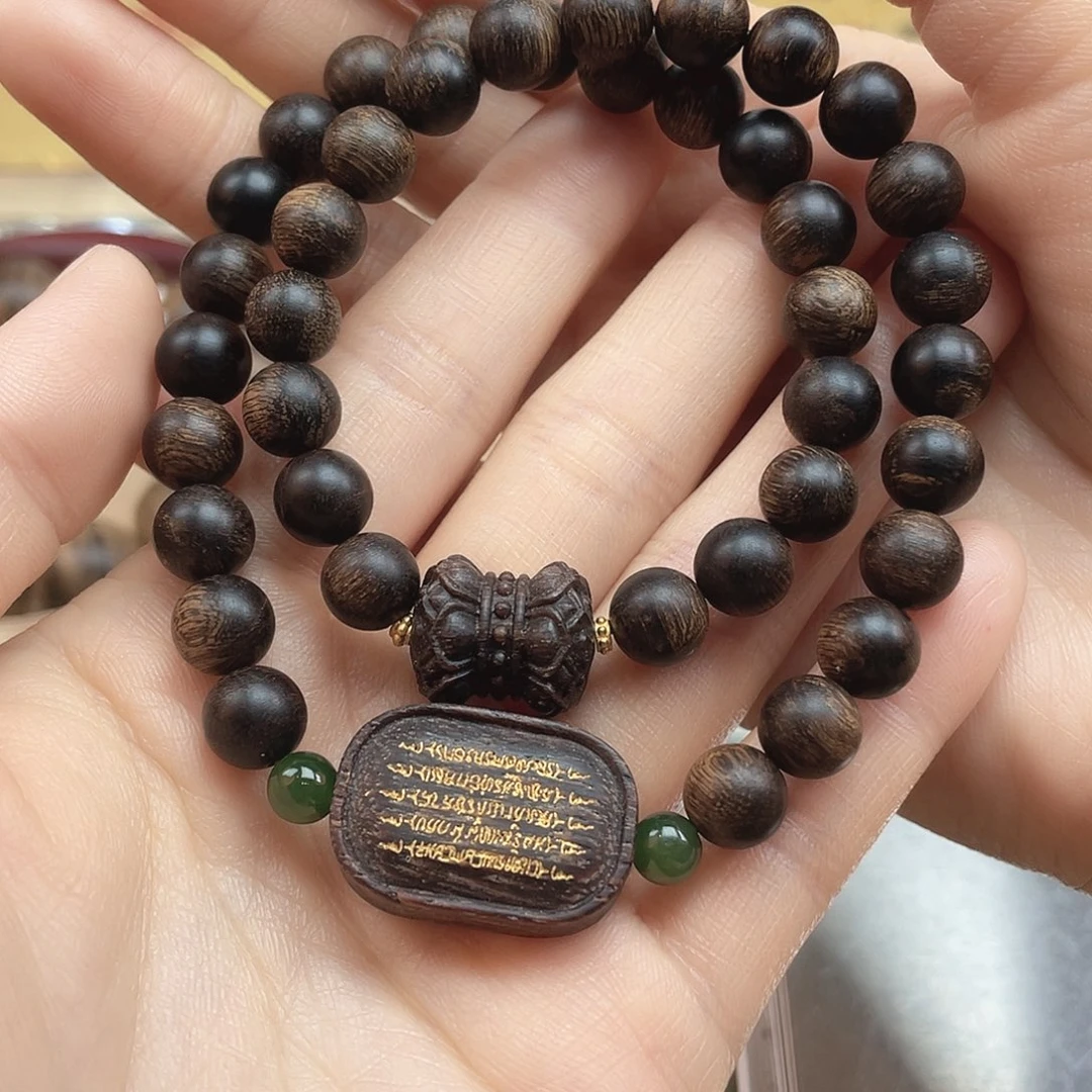 沉香手串越南芽庄白棋雷击缨子瘤疤s级0.8