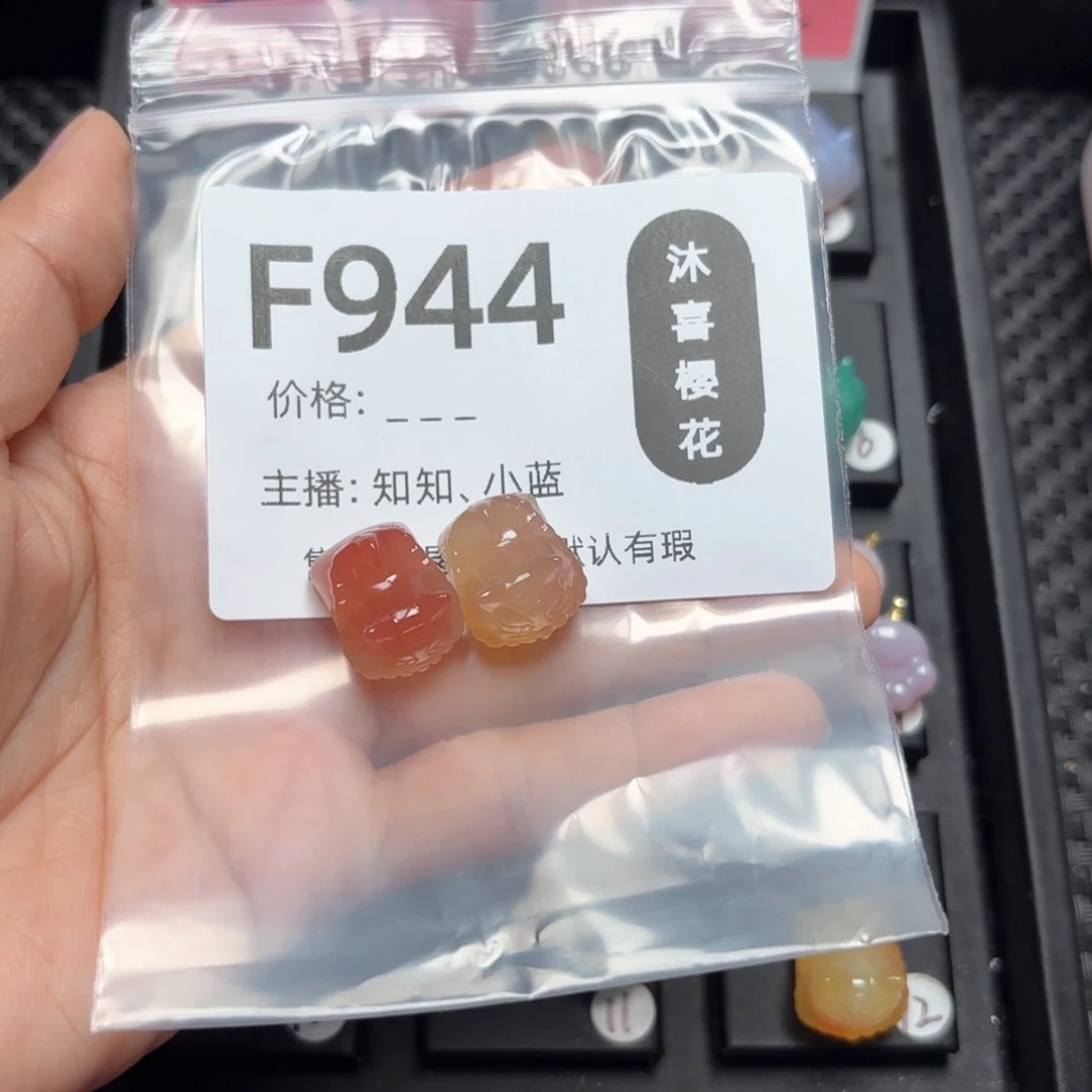 玛瑙/玉髓颈饰未镶嵌似*