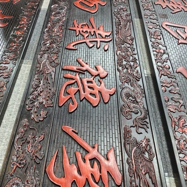 非洲紫檀（红花梨）