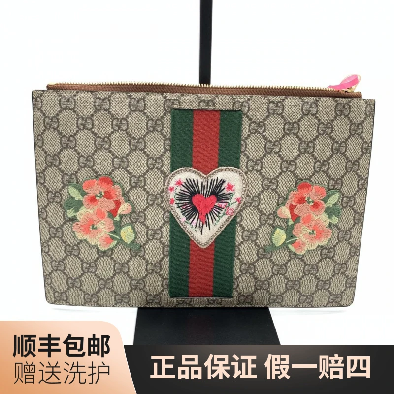 95新 GUCCI/古驰  古驰爱心花刺绣信封包/ 10001436 条纹经典手包