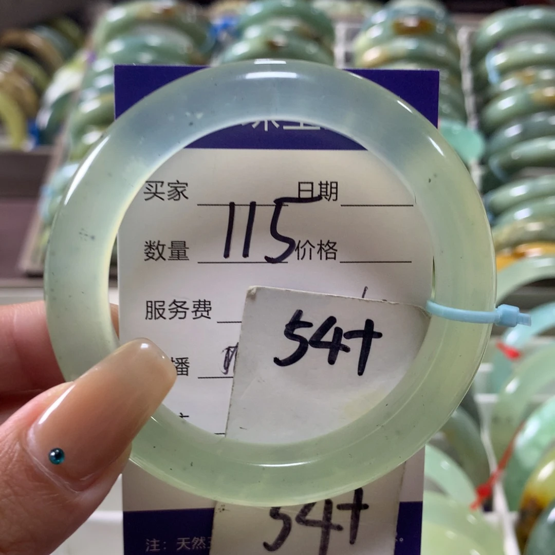 蛇纹石玉未镶嵌手镯115