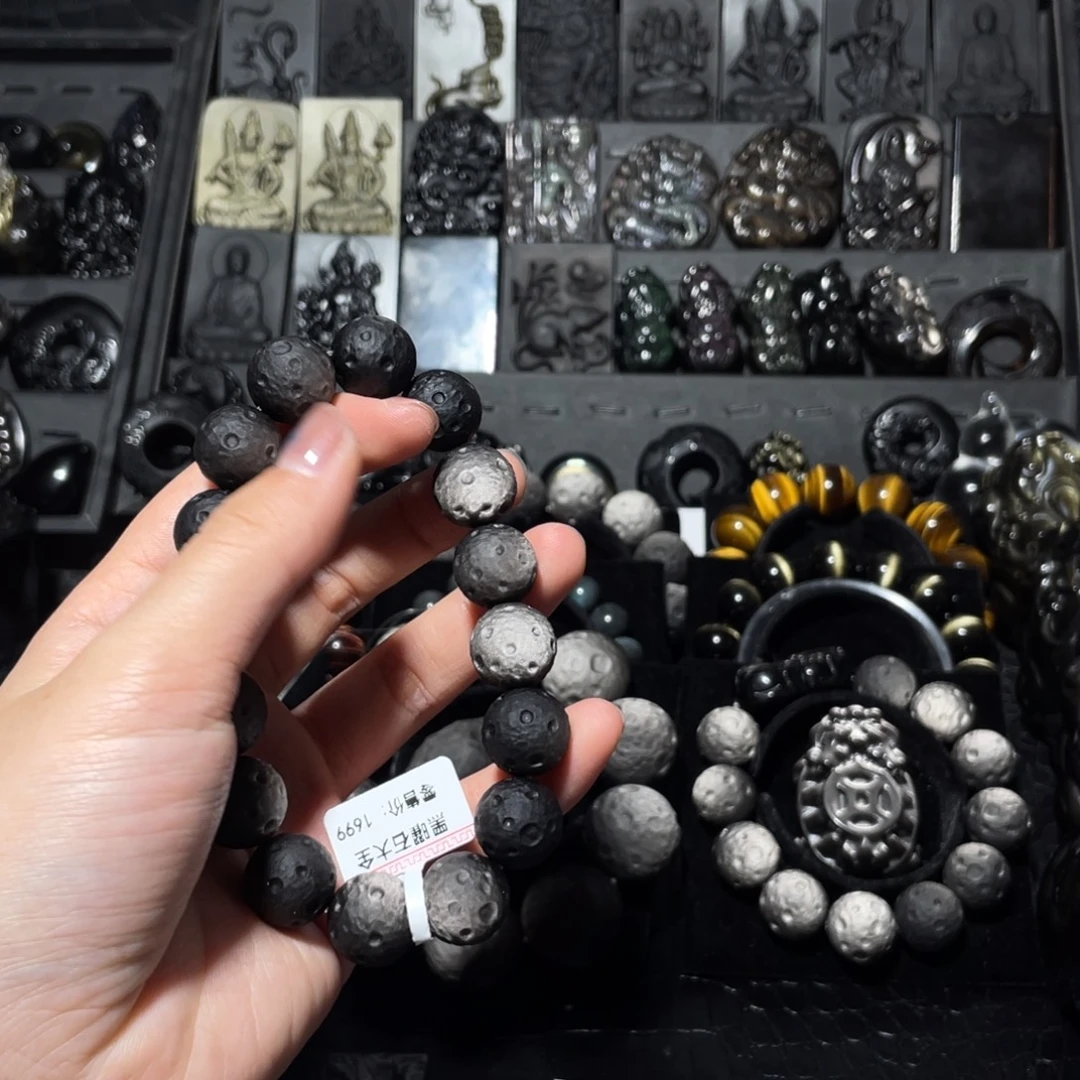 加***吖黑曜岩未镶嵌珠宝奇石