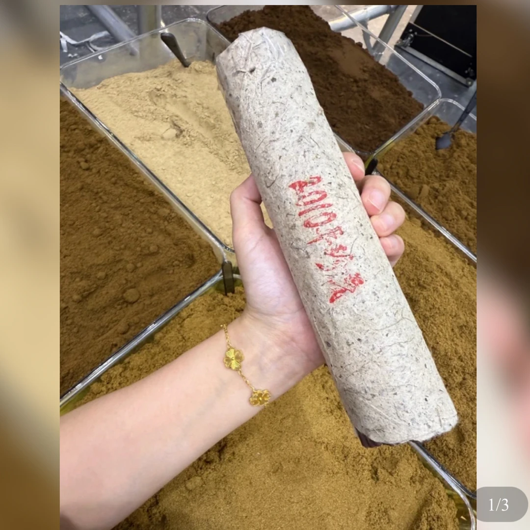 杭州展-窖藏老料 海南小叶降真线香100克升级200克发