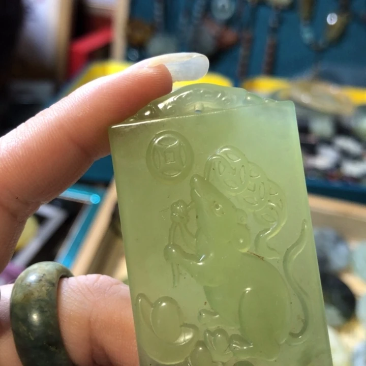 岫玉未镶嵌岫玉挂件