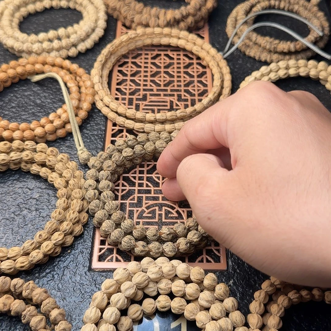 X***x吊坠柏香籽/百香籽